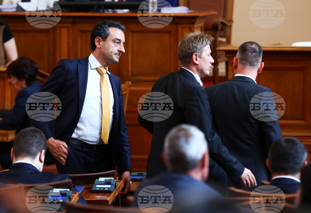 Парламент - заседание