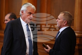 Парламент - заседание