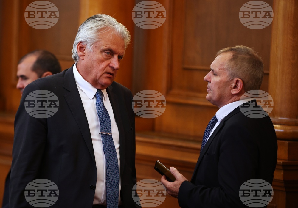Парламент - заседание