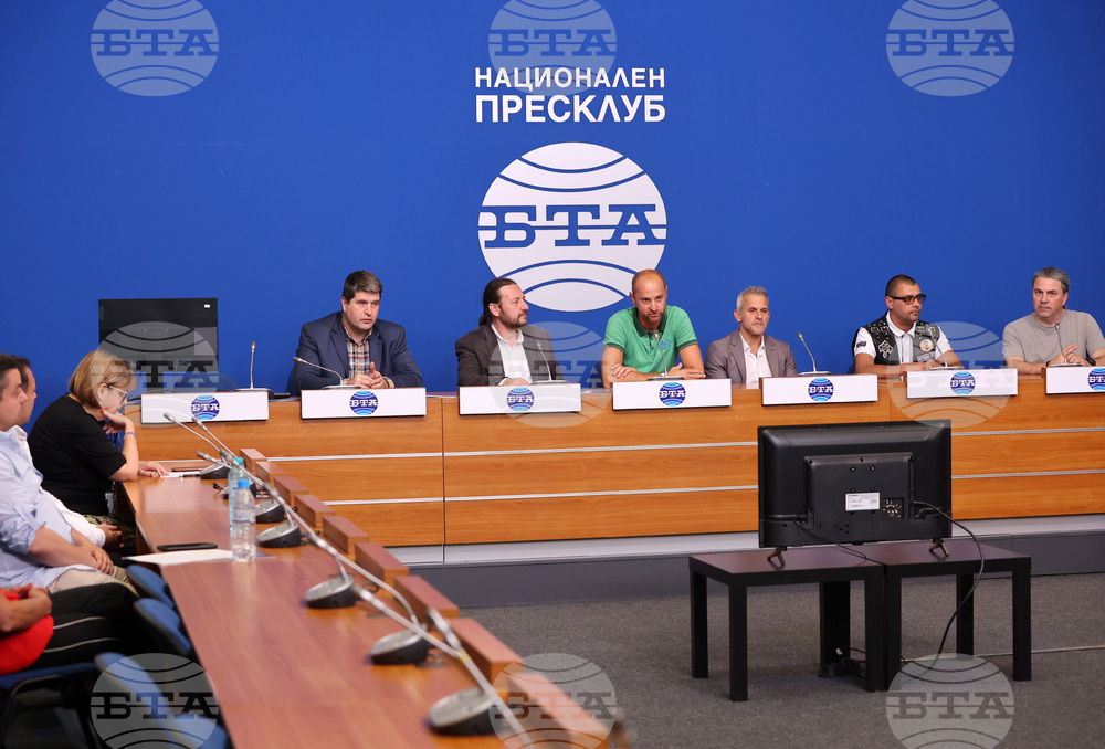 Национален пресклуб на БТА - София - пресконференция - „София мото фест"