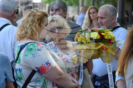 Благоевград - паметна плоча - откриване