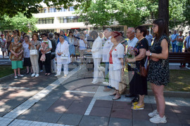 Благоевград - паметна плоча - откриване