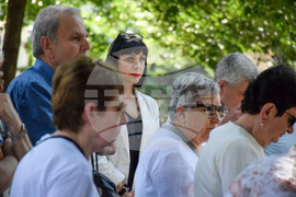 Благоевград - паметна плоча - откриване