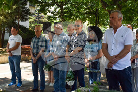 Благоевград - паметна плоча - откриване