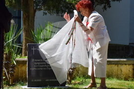 Благоевград - паметна плоча - откриване