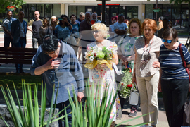 Благоевград - паметна плоча - откриване