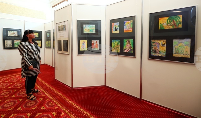 Народно събрание - изложба