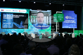 Форум - Зелен преход - Марк Еспосито