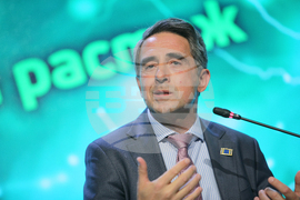 Форум - Зелен преход - Иновациите като ускорител за конкурентоспособност и икономически растеж