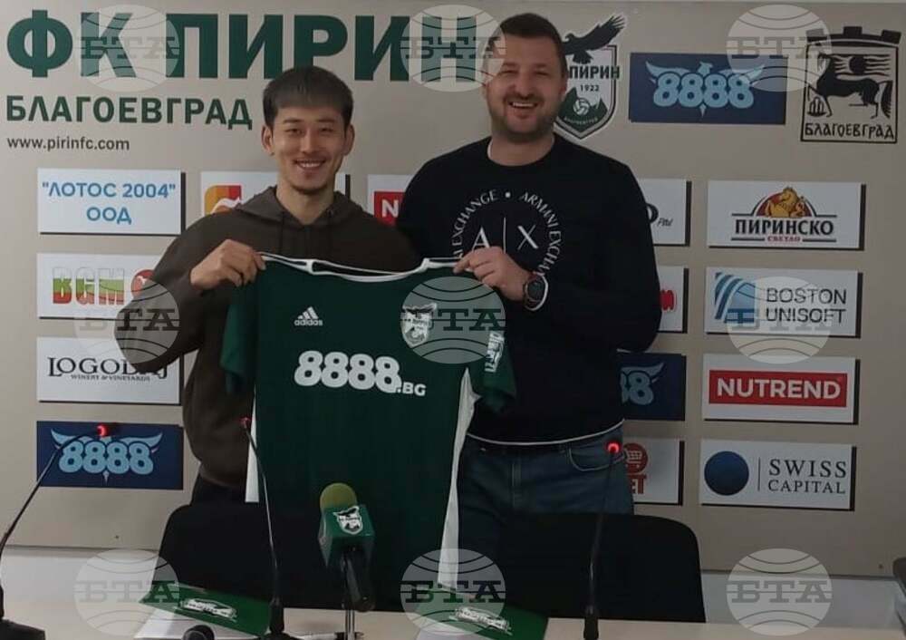 Пирин Благоевград картотекира японски полузащитник за мача с Левски