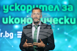 Форум - Зелен преход - Иновациите като ускорител за конкурентоспособност и икономически растеж