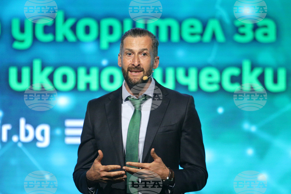 Форум - Зелен преход - Иновациите като ускорител за конкурентоспособност и икономически растеж