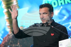 Форум - Зелен преход - Иновациите като ускорител за конкурентоспособност и икономически растеж