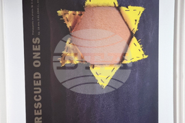 Сливен - изложба - спасяване на българските евреи