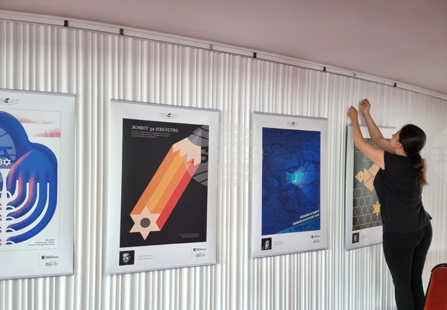 Сливен - изложба - спасяване на българските евреи