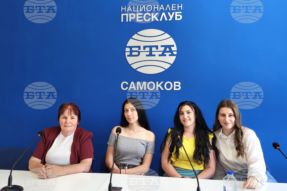 Самоков - Национален пресклуб на БТА Самоков - пресконференция
