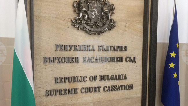 Върховният касационен съд потвърди 8 г. затвор за мъж, причинил катастрофа с двама загинали край Садово