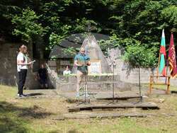 Снимка: Община Тетевен