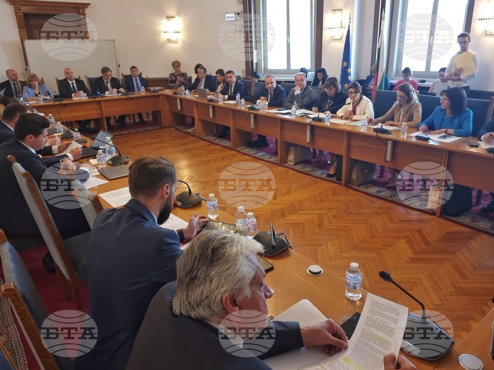 Парламент - Комисия по правни въпроси