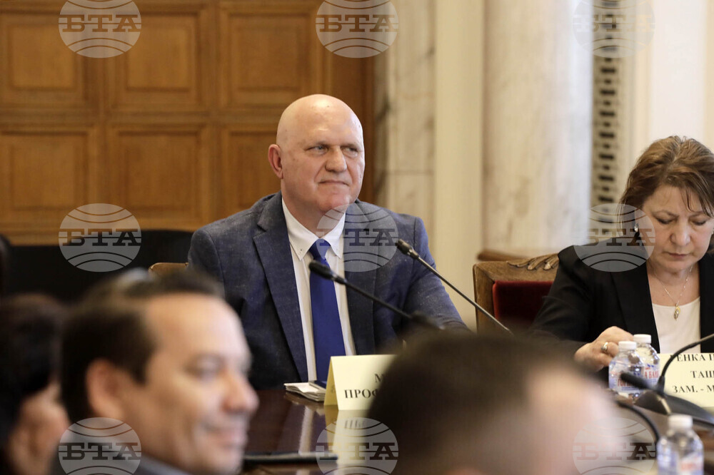 Парламент - Комисия по образованието и науката