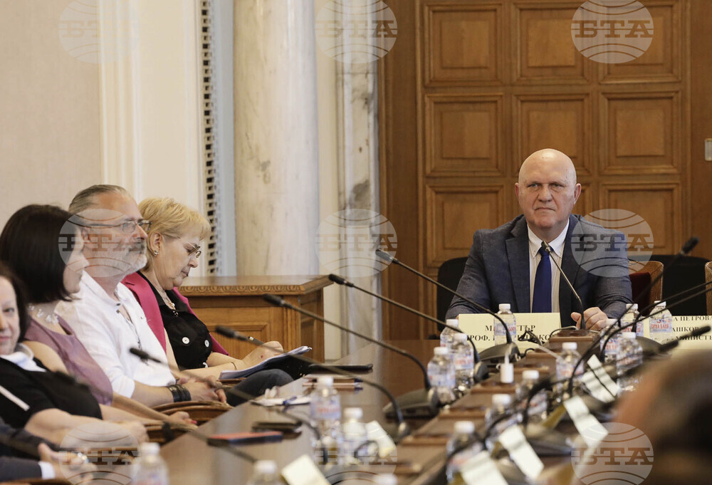 Парламент - Комисия по образованието и науката