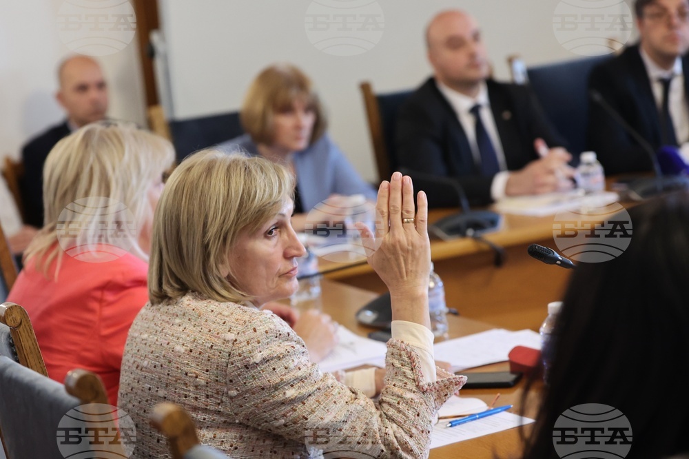 Парламент - Комисия по правни въпроси - Смиляна Нитова