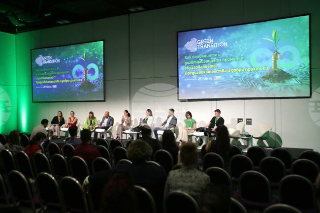  Форум - Зелен преход - Как иновациите и дигитализацията променят образованието? Предизвикателства и добри практики