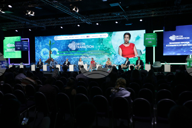 Форум - Зелен преход - Бъдещето на AI и DISRUPTIVE технологиите. От технологичната революция до етичните въпроси