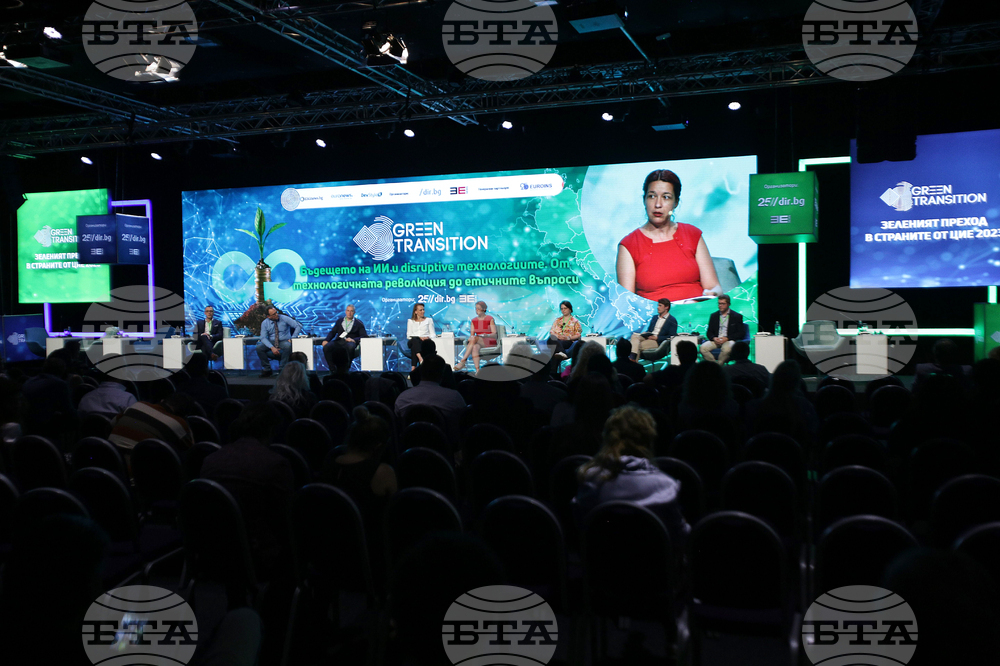 Форум - Зелен преход - Бъдещето на AI и DISRUPTIVE технологиите. От технологичната революция до етичните въпроси