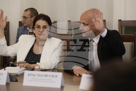 Парламент - Комисия по регионална политика, благоустройство и местно самоуправление