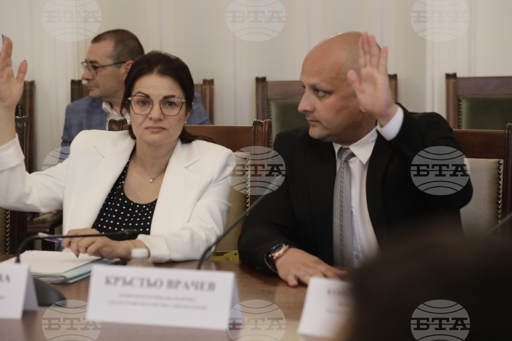 Парламент - Комисия по регионална политика, благоустройство и местно самоуправление