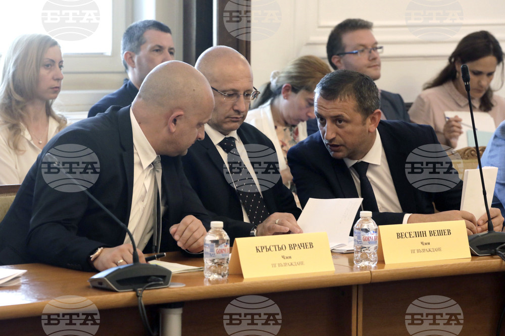 Парламент - Комисия по земеделието, храните и горите