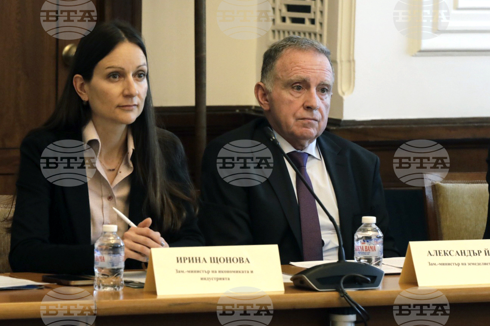 Парламент - Комисия по земеделието, храните и горите