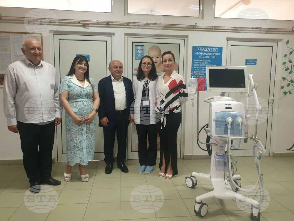Респиратор за новородени получи като дарение неонатологичното отделение на Кърджалийската болница