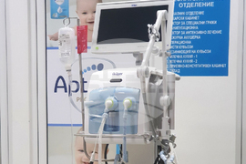 Кърджали - болница - дарение