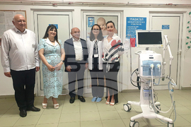 Кърджали - болница - дарение