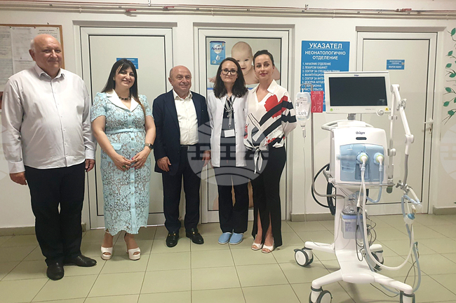 Кърджали - болница - дарение