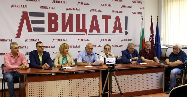 „ЛЕВИЦАТА!“ изрази тревога за разполагането на бойна техника и войска в Шабла и предупреждава за изпращане на български доброволчески корпус в Украйна 