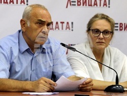 Снимка: Коалиция “ЛЕВИЦАТА!”