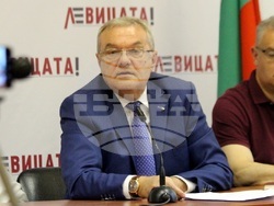 Снимка: Коалиция “ЛЕВИЦАТА!”