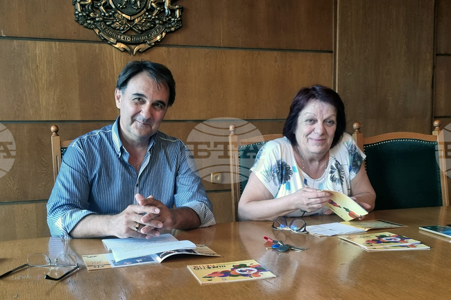 Плевен - фестивал "Шарено петле" - пресконференция