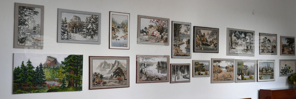 Исперих - изложба - корейско изкуство