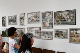 Исперих - изложба - корейско изкуство