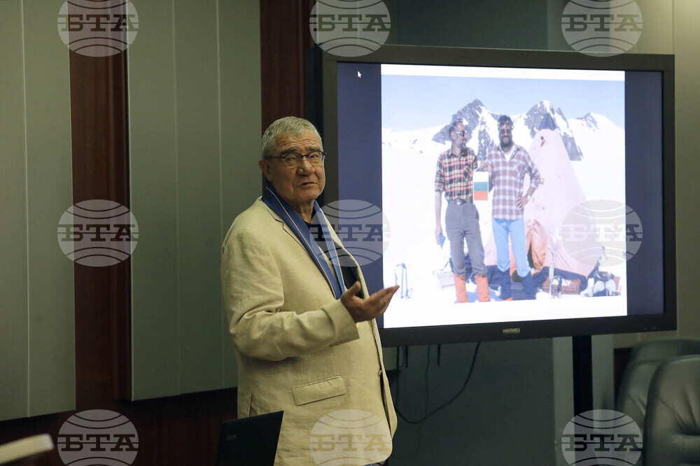 Софийски университет - Христо Пимпирев - книга - представяне