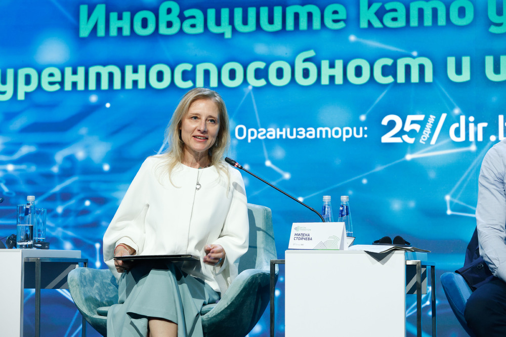Министър Стойчева: Министерството на иновациите и растежа насърчава зеления преход и реално изпълнява зелени политики