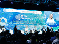 Снимка: Министерство на иновациите и растежа