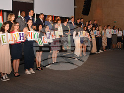 Снимка: Център за еврейско-българско сътрудничество