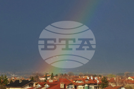 Село Казичене - дъга