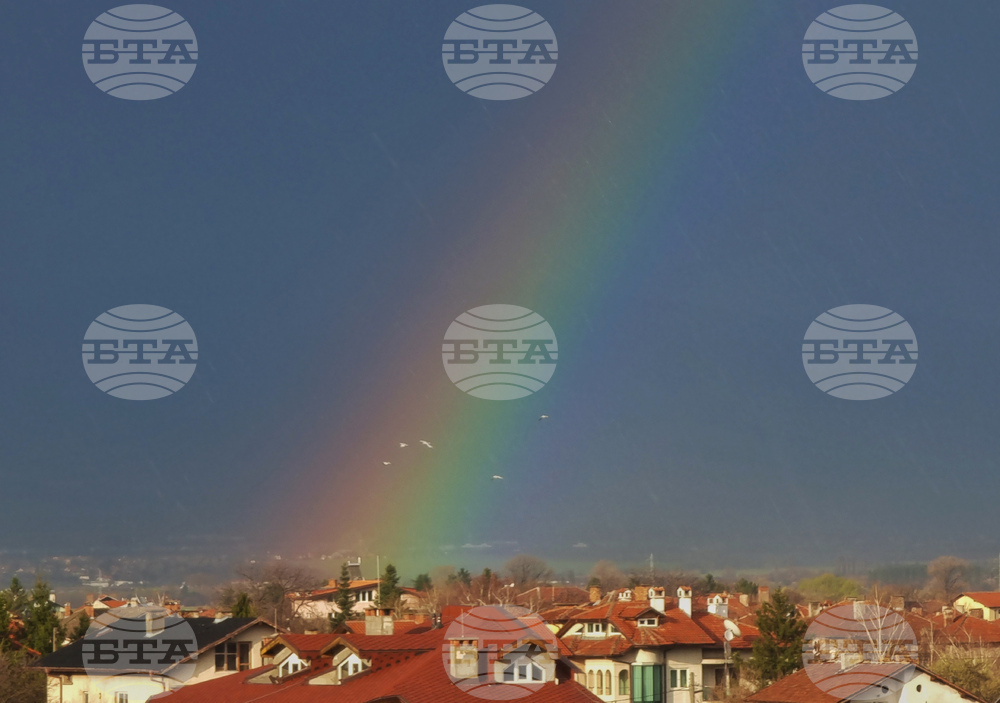 Село Казичене - дъга