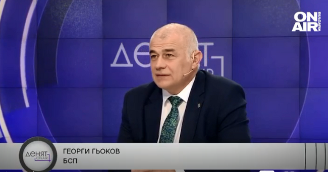 Георги Гьоков: Тагарев да каже вкарват ли директно България във войната в Украйна